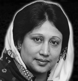 Reprodução/ Bangladesh Nationalist Party