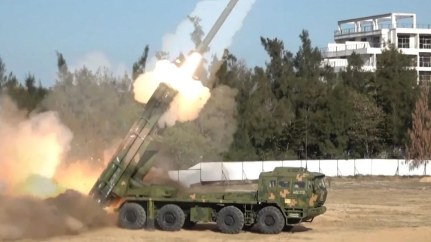 China Central Television (CCTV)