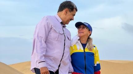 Reprodução - Instagram