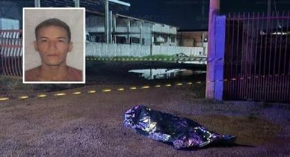 Reprodução/PowerMix