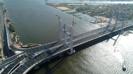 Divulgação/ The Arab Republic of Egypt