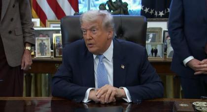 Reprodução/RECORD NEWS