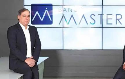 Banco Master/Divulgação
