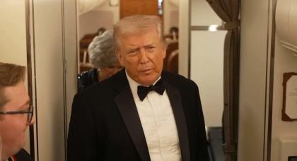 Reprodução/Record News