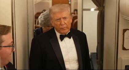 Reprodução/Record News