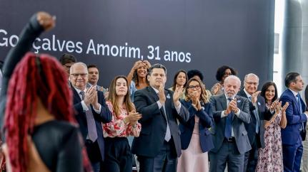 Ricardo Stuckert /PR - 04.02.2026