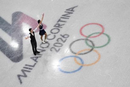 Antonin THUILLIER / AFP