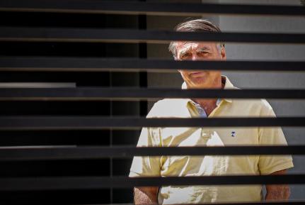 Scarlett Rocha/Agif/Estadão Conteúdo - 03.09.2025