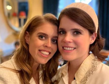 Reprodução/Instagram/@princesseugenie