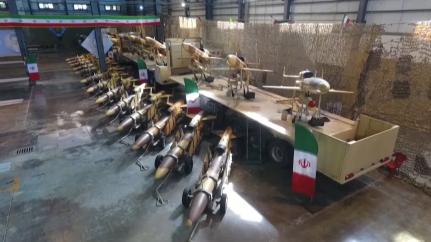 Reprodução/RECORD NEWS