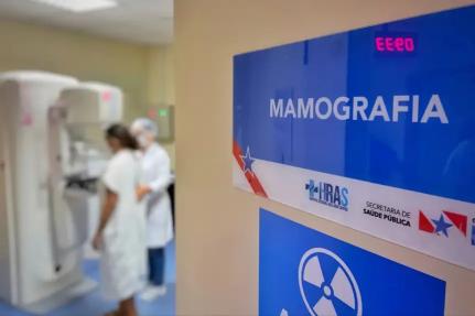 Diego Monteiro/ Agência Pará