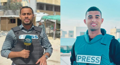 Sindicato dos Jornalistas da Palestina/Divulgação