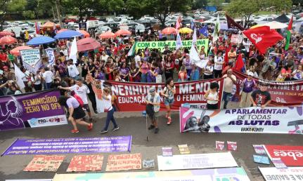 Valter Campanato/ Agência Brasil