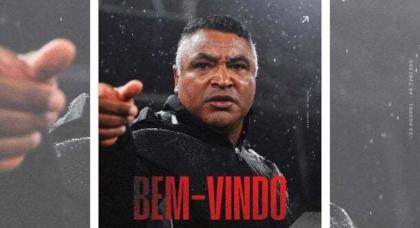 Reprodução/Instagram @saopaulofc