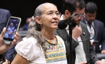 Kayo Magalhães/Câmara dos Deputados