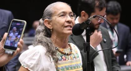 Kayo Magalhães/Câmara dos Deputados