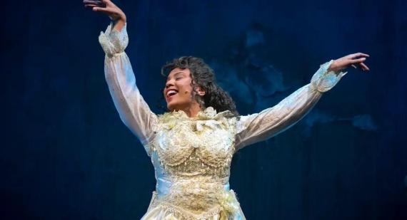 ANNE BEATRIZ/ITAÚ CULTURAL