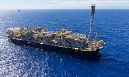 André Ribeiro/Agência Petrobras