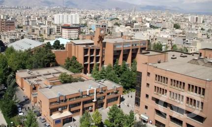 Sharif University of Technology/Divulgação