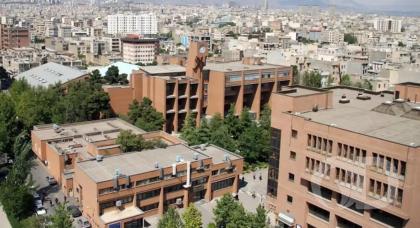 Sharif University of Technology/Divulgação