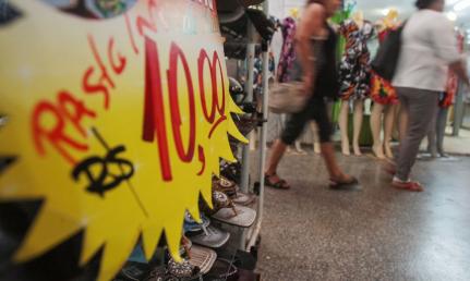 JOÉDSON ALVES/AGÊNCIA BRASIL