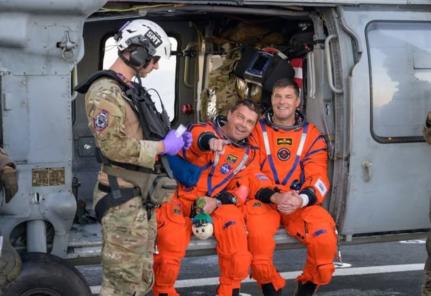 Reprodução/Instagram/nasaartemis 