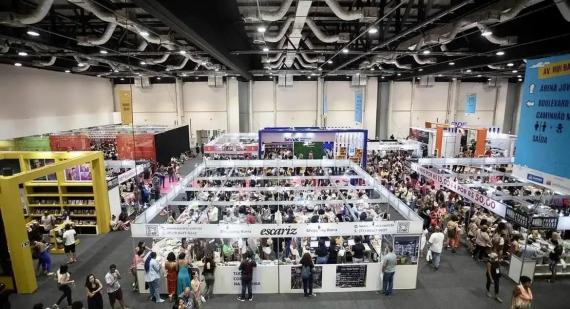 BIENAL DO LIVRO/DIVULGAÇÃO