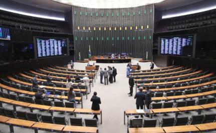 Plenário da Câmara dos Deputados