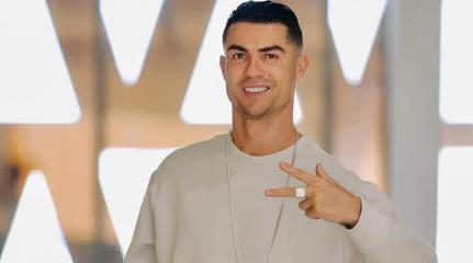 Reprodução: Instagram/ @cristiano