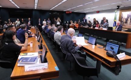 Renato Araújo/Câmara dos Deputados