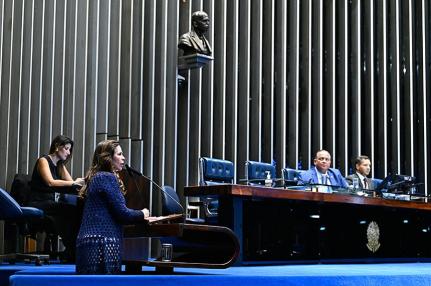 Waldemir Barreto/Agência Senado