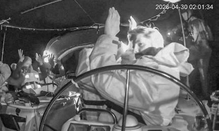 REUTERS/GLOBAL SUMUD FLOTILLA