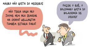 040526CHARGE