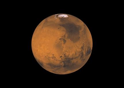 DIVULGAÇÃO/NASA