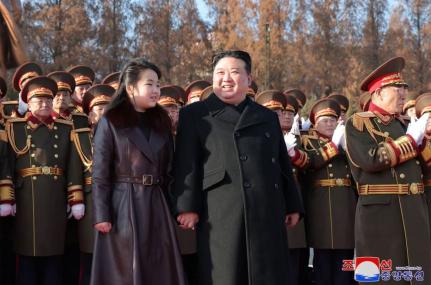 KCNA (Agência Central de Notícias da Coreia) 