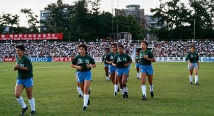 ACERVO MUSEU DO FUTEBOL/DIVULGAÇÃO