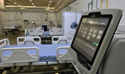  ASCOM/SECRETARIA DA SAÚDE DO ESTADO (SESAB)