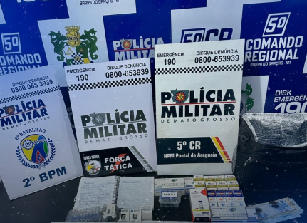 PMMT