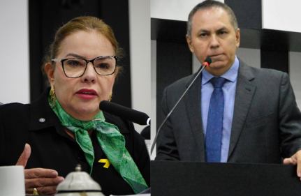 Reprodução Câmara de Cuiabá