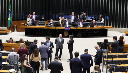 Bruno Spada/Câmara dos Deputados