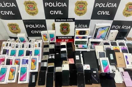Policia civil 