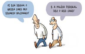 220726Charge