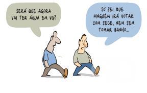 240726CHARGE