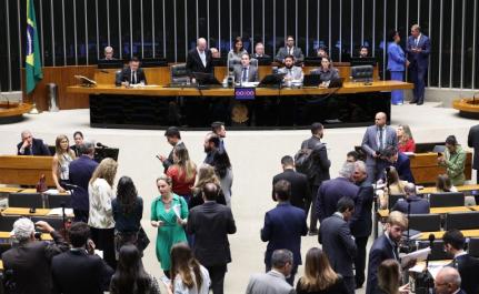 Kayo Magalhães / Câmara dos Deputados