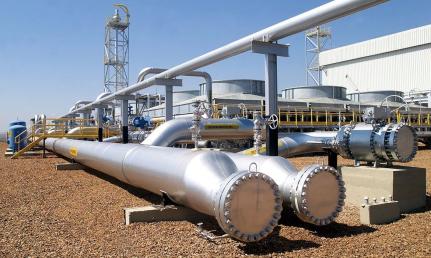 Stefarson Faria / Petrobras