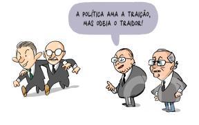 020826CHARGE