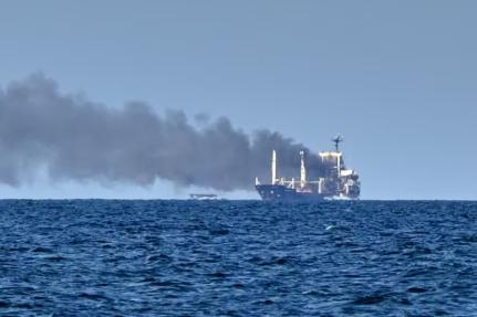 Foto: AP/Michael Shtekel  
