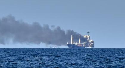 Foto: AP/Michael Shtekel  