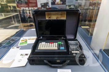Prot&oacute;tipo da Urna eletr&ocirc;nica