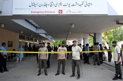  Aamir Qureshi/AFP
